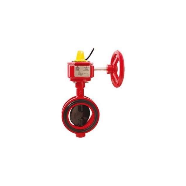 İZLENEBİLİR KELEBEK VANA DN65 ARMAŞ
